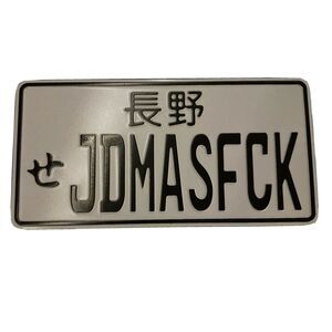 Jdmasfck Metal Novelty License Plate New Japanese Domestic with Japanese Writing